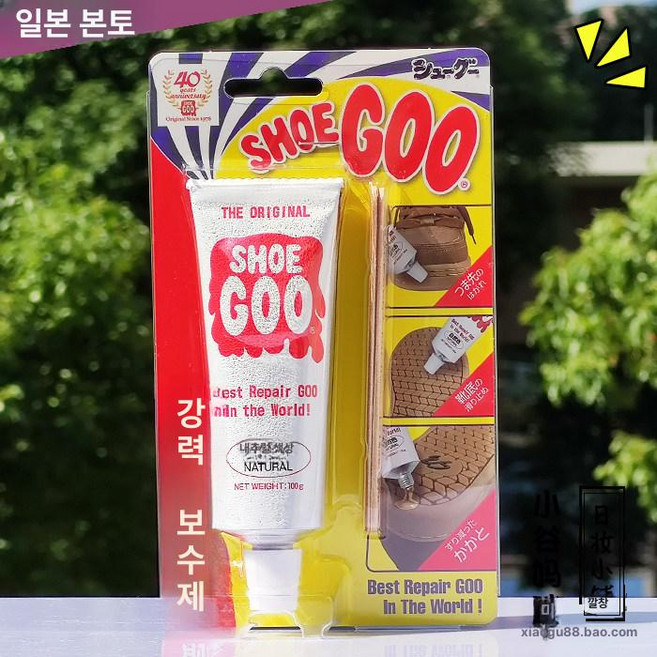 슈구 Shoo Goo 신발 보수제 내추럴 100g 3개, 1개, 투명 내추럴 컬러 100g