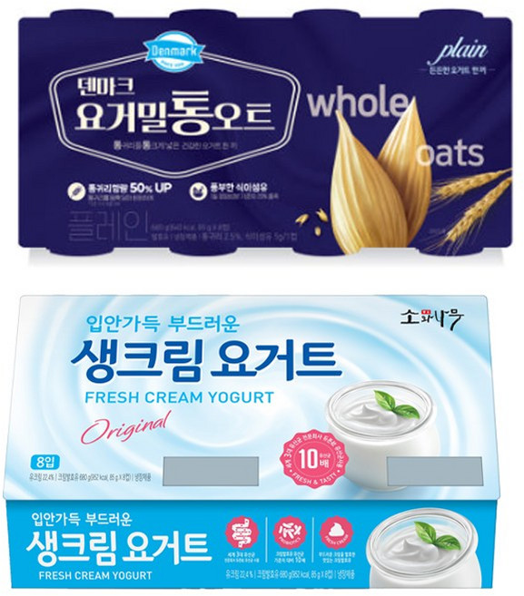 덴마크 요거밀통오트 680g(8입)플레인2개+생크림요거트(8입)2개/냉장무료배송, 680g