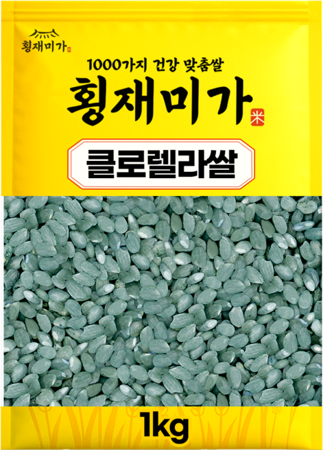 [횡재미가] 씻을 필요없는 클로렐라쌀, 1개, 1kg