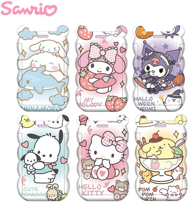 산리오 구름 카드홀더 사원증 출입증 어린이 초등학생 티머니 캐시비 교통카드 버스카드 목걸이 캐릭터