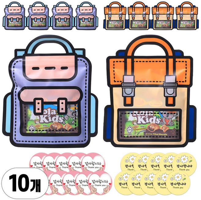 한봄 어린이집 구디백 답례품 간식 과자 선물, 10개, 과자꾸러미
