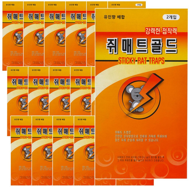 쥐매트골드 2개입, 30개