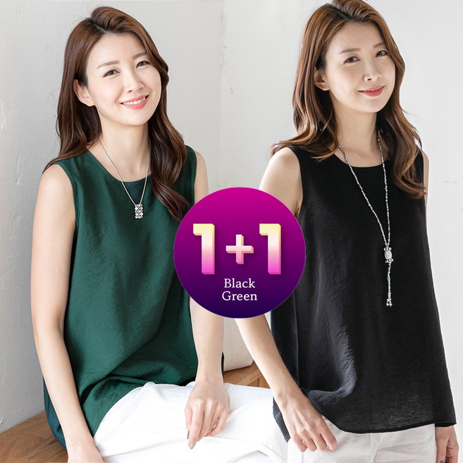 물론 여성 찰랑찰랑 인견 나시 블라우스 1+1 (2컬러) 엄마옷 빅사이즈