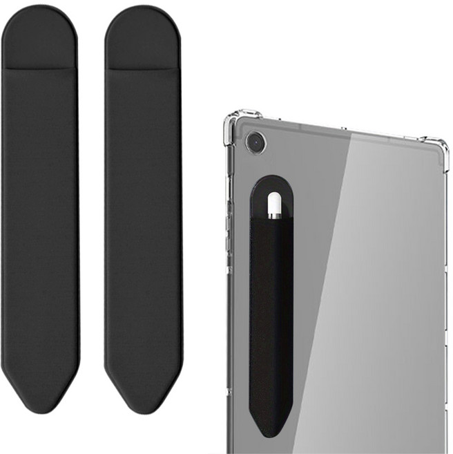 스냅케이스 태블릿 터치펜 수납 홀더 부착형, 2개입, 블랙