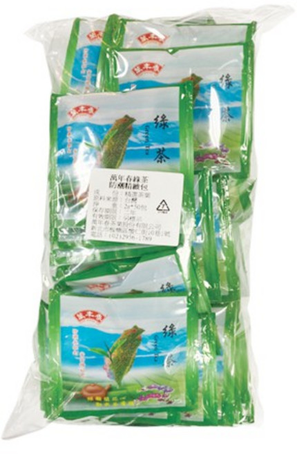 萬年春 防潮綠茶茶包, 2g, 1袋, 50入
