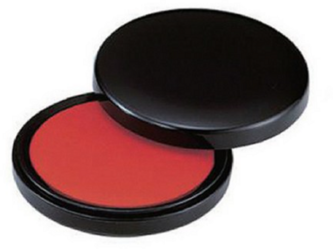 사치하타 모루도 인주 MG-75EC, 1개