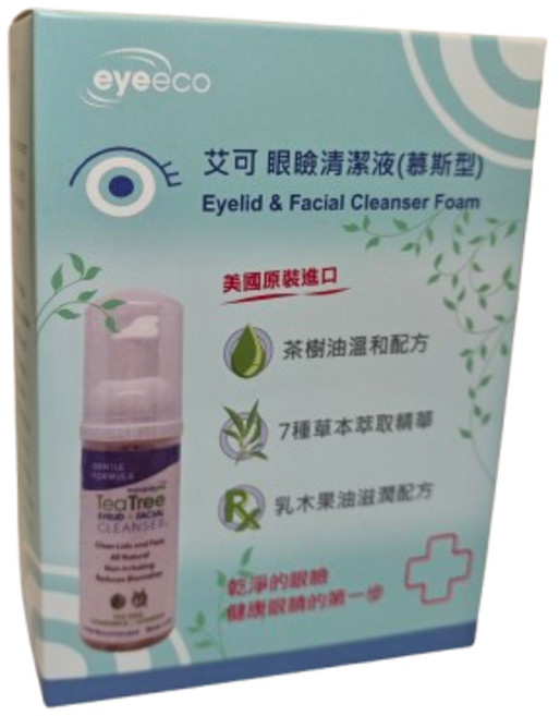 Eyeeco 眼瞼清潔液 慕斯型 溫和清潔眼周, 1個