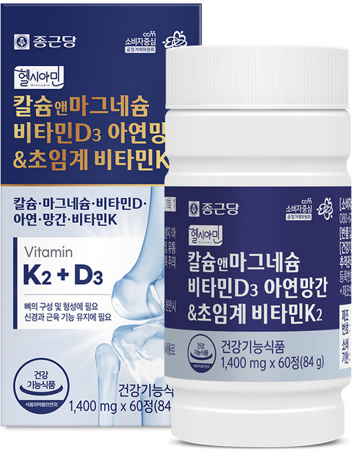 [단톡특가] 종근당 헬시아민 칼슘 앤 마그네슘 비타민D 아연 망간&초임계 비타민K2 / 트랜스 MK-7, 60정, 1박스