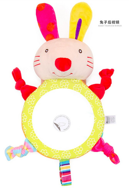 BBSKY 卡通動物嬰幼兒車用後視鏡, 1個, 兔子 後視鏡經典款