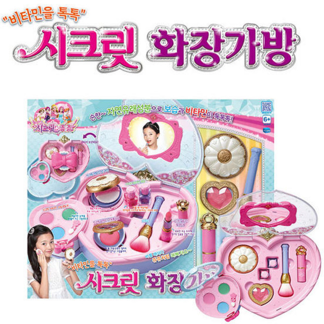 쥬쥬 비밀 화장가방, 1개