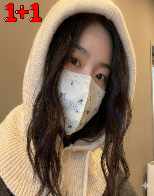 콜드베일 도톰한 캐시미어 니트 바라클라바 후드워머 남녀공용 1+1