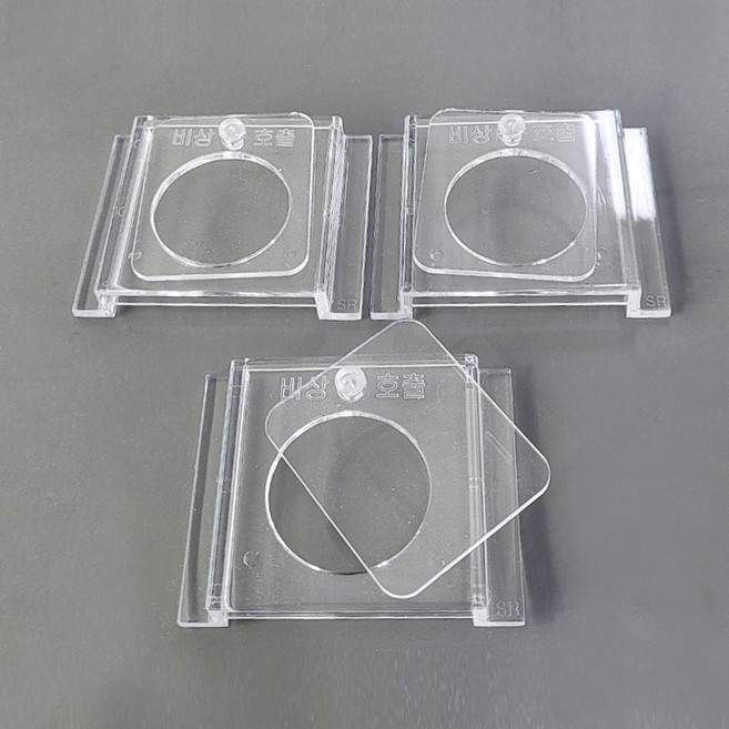 비상벨 커버 엘리베이터 비상호출 버튼 보호 덮개 안전커버, 3개