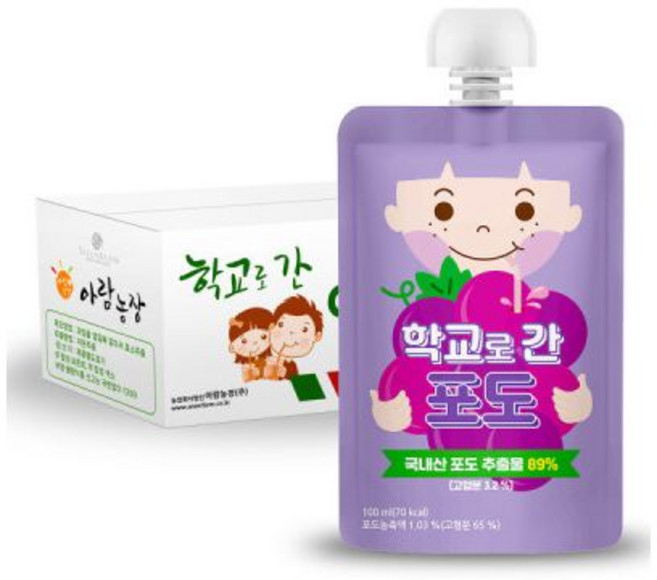 학교로 간 포도 100ml 40팩 어린이음료 아기주스 전국 학교 / 어린이집 급식 납품 제품
