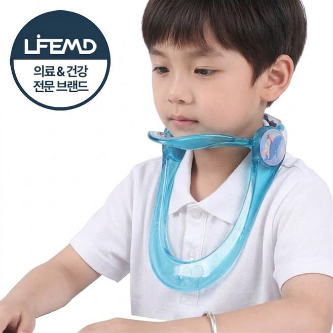 라이프엠디 어린이 자세 목교정기 목보조 견인기 굽은등 목숙임 방지 교정 지지대, 1개, 블루