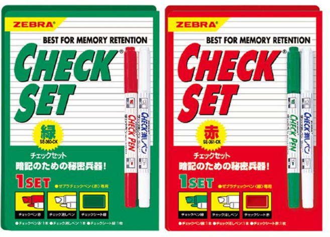 제브라 암기용 체크펜세트, 레드시트