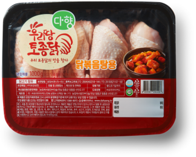[다향] 우리땅 토종닭 볶음탕용 1000g, 01_우리땅 토종닭 닭볶음탕용, 상세설명 참조, 01_우리땅 토종닭 닭볶음탕용