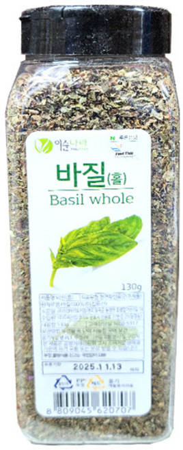 이슬나라 바질홀 110g, 130g, 1개