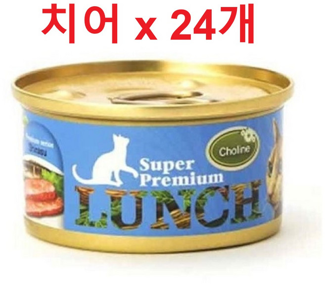 슈퍼 프리미엄 런치캔 참치와 치어 80g 24개 고양이습식 캔 간식