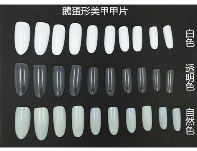 鑽石堂美甲 日本熱銷, 1個, 【鵝蛋型】-透明色