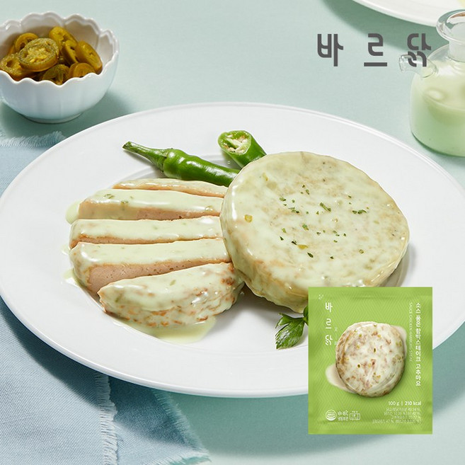 바르닭 소스품은 함박스테이크 고추마요, 7개, 100g