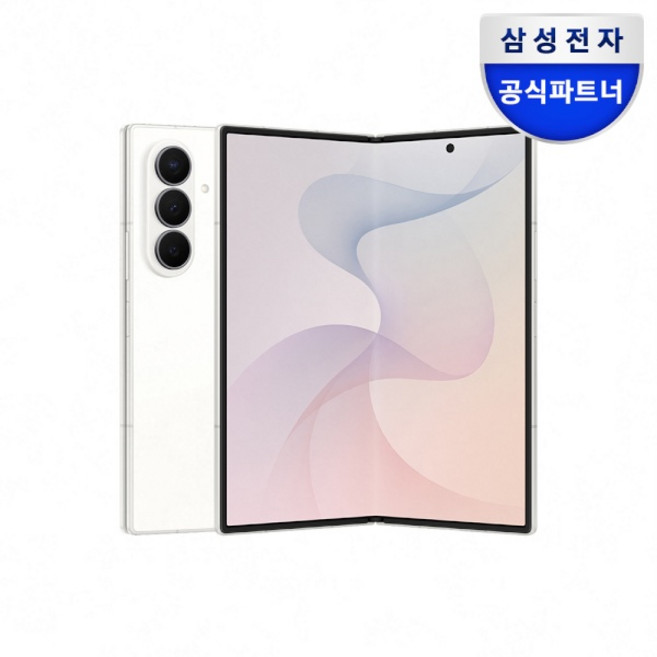 (삼성전자) 삼성 공식 갤럭시 Z 폴드8 울트라 (1TB) (SM-F976N) (자급제폰) (크림), 1TB, 크림