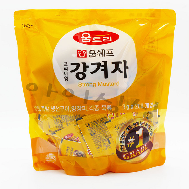 [아이싱싱]움트리 강겨자.유통기한 2026.07.06, 3g, 200개