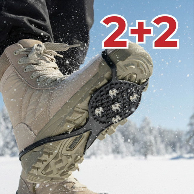 에버리즈 미끄럼방지 도시형 여성 남성 아이젠 2+2, 블랙(bk)