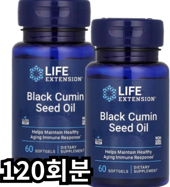 라이프익스텐션 블랙 큐민 씨드 오일 소프트젤, 120회분, 1개 - 쿠팡