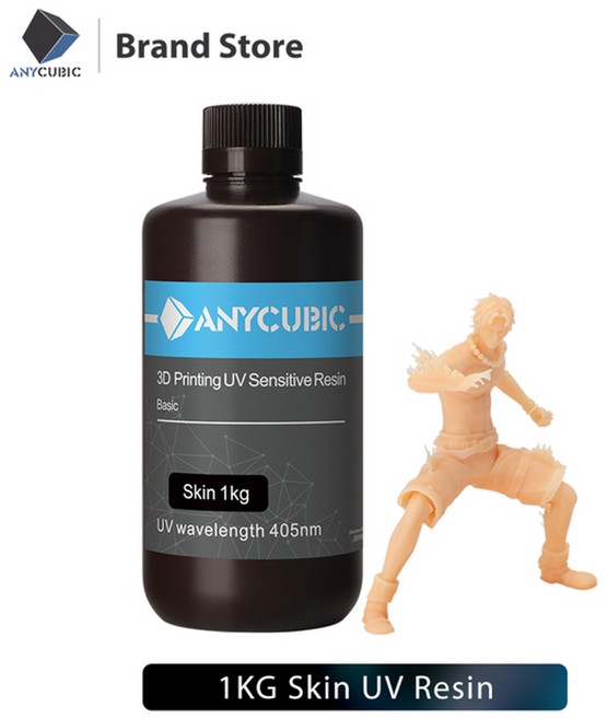 anycubic photon 405nm 1l resin for photon 3d printer lcd uv sensitive resin liquid printing material, 피부-1kg, 협력사, 1개