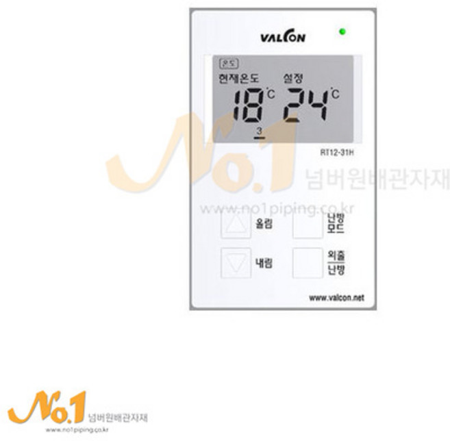 밸콘 온도조절기 RT12-31H 룸스위치, 1개