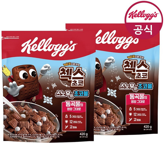 [켈로그] 시리얼 첵스초코 스노우초코볼 420g x 2개