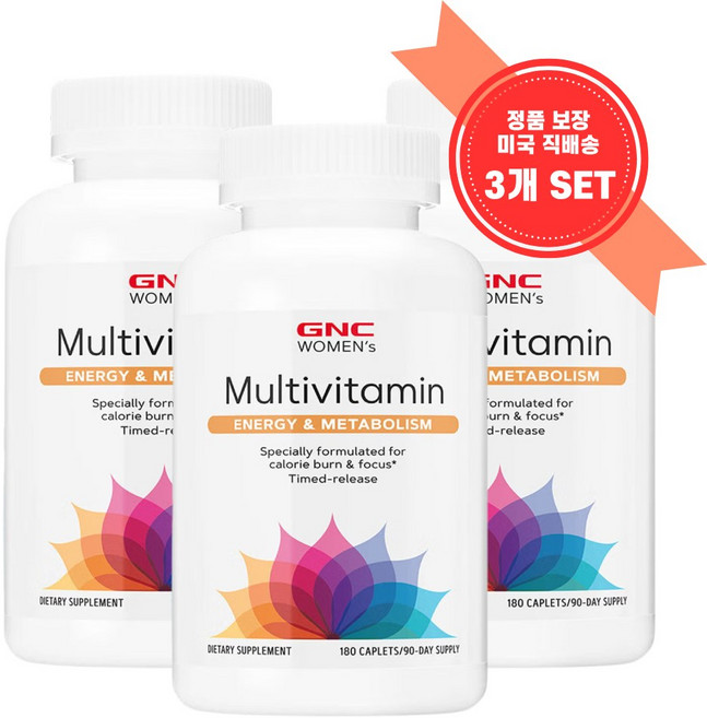 [정품 미국 배송] GNC 우먼스 멀티비타민 에너지 메타볼리즘 180정 (caplets) GNC Womens Multivitamin Energy & Metabolism 180정, 3개