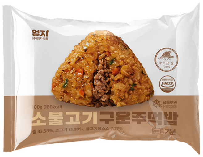 엄지 소불고기 구운주먹밥, 15개, 100g