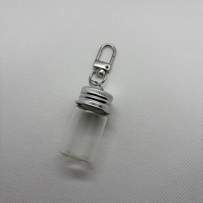 휴대용 영양제 보관 유리병 키링 알약케이스, 1개