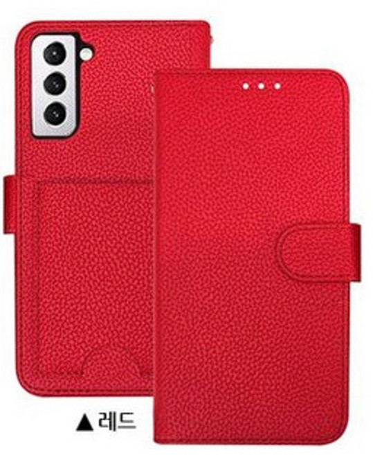 (사은품 강화필름 전자파차단스티커) 갤럭시퀀텀3 겔럭시퀀텀3 SM-M536S 카드 분실 방지 라벤더 레드 그린 블랙 컬러 심플 지갑 가죽 다이어리 폰 케이스 디오샵