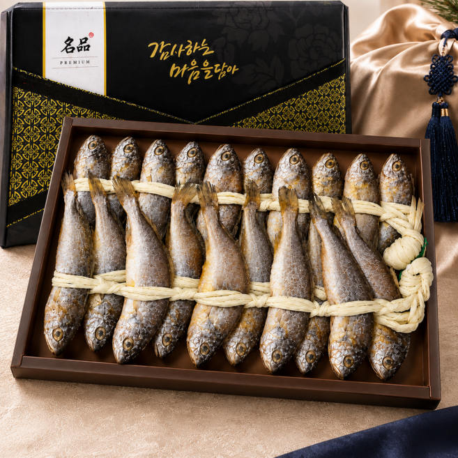 2위 - [추석선물] 법성포 영광굴비 20미 선물세트, 1세트, 1.6kg