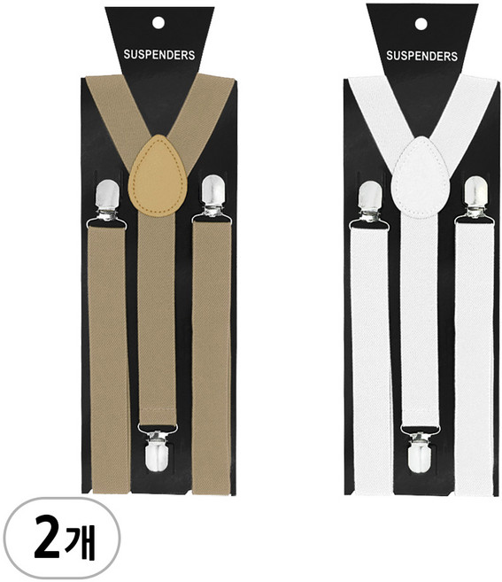 (공용 멜빵 A타입 - 2개)