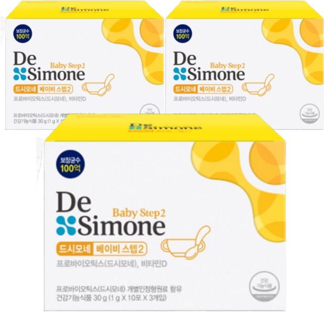 드시모네 프로바이오틱스 베이비 스텝2, 3박스