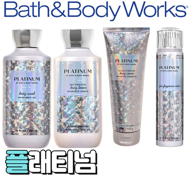 배스앤바디웍스 BBW 24년 겨울신상 향기로운 플래티넘, 1개, 295ml, 바디워시