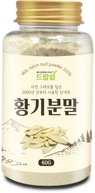 드랍쉽 황기 분말(국산) 60g(통), 황기 분말[국산] 60g[통], 60g, 1개