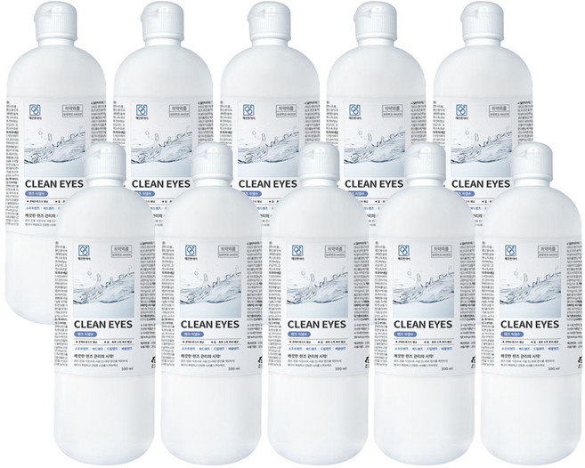 깨끗한아이 렌즈 식염수 500ml 드림 하드 소프트 세척액 용액, 10개