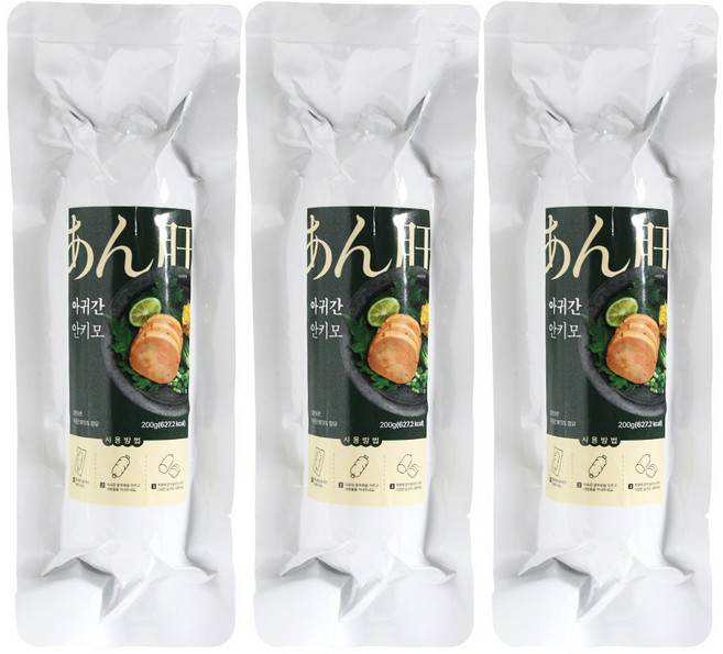 부드럽고 담백한 명품 안키모(아귀간), 3개, 200g(소세지형)