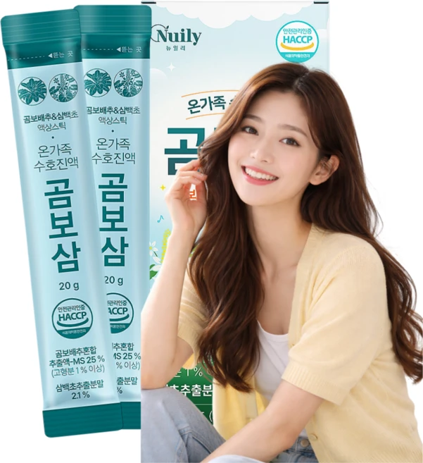 곰보배추 시럽 삼백초 배암차즈기 유산균 온가족 진액 스틱, 1박스, 300g - 쿠팡