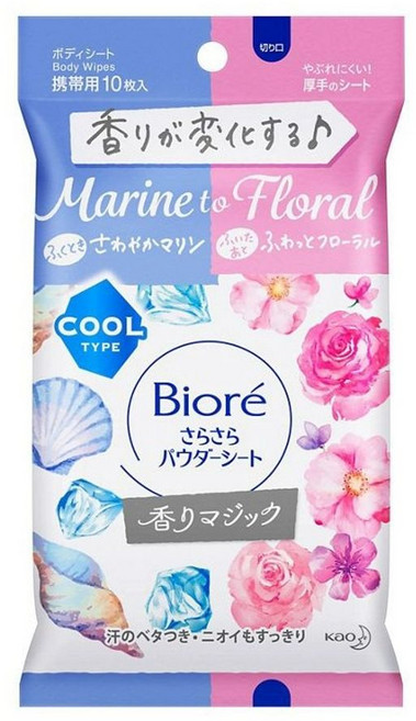 사라사라 파우더 시트 10매입 5개 냉타올 시원한 시트러스향, G. 바다 꽃 향기 쿨