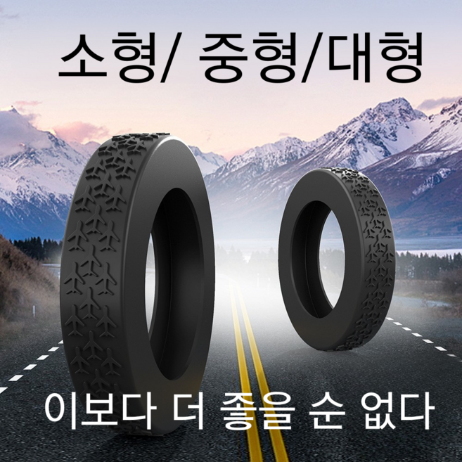 2025 프리미엄 캐리어바퀴보호 실리콘 커버 대 중 소 사이즈, 1개, 아미그린