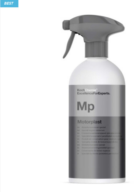 코흐케미 모터플라스트 (Mp) 500ML 엔진룸 코팅제 엔진룸관리 광택제, 1개