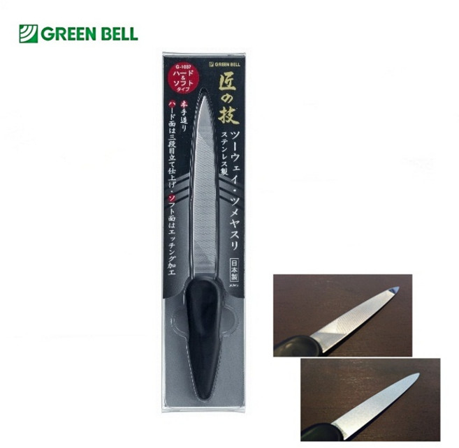 그린벨 손톱 발톱 정리 다듬기 네일파일 손톱줄 야스리 G-1037, 1개