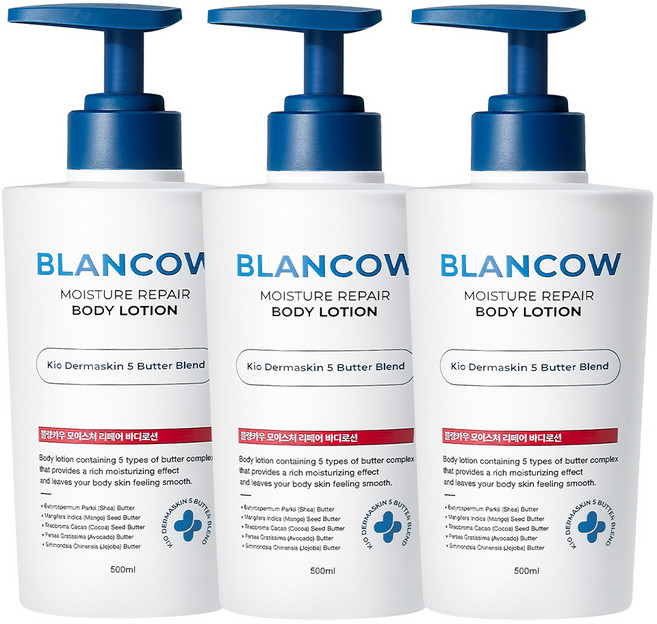 국내 유일 168시간 보습지속 모이스처 리페어 바디로션 각질 모공트러블 닭살피부 뱀살피부 문제성피부, 3개, 500ml