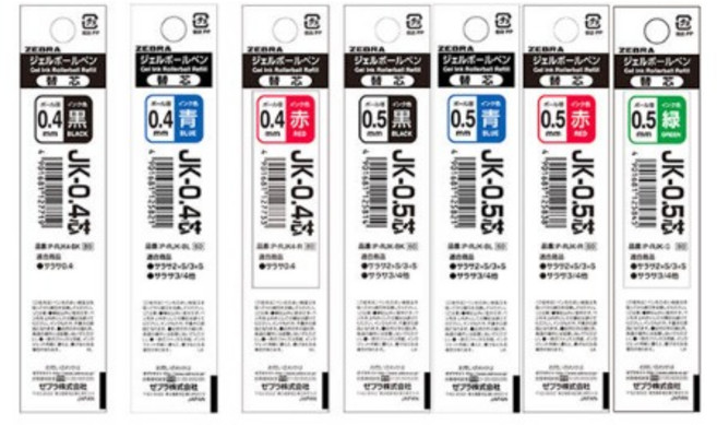 제브라 사라사 멀티 리필심 0.4 0.5mm JK-0.4 JK-0.5, 0.4mm, 레드