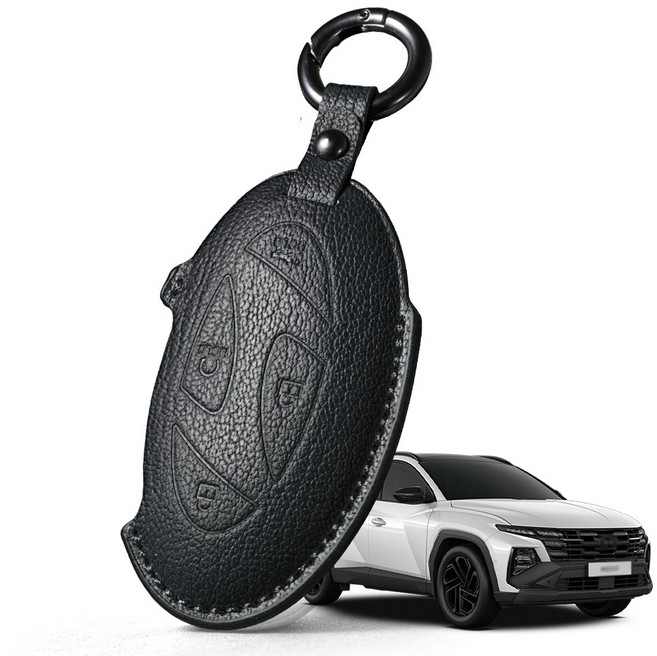 프리미엄 고급 산양가죽 스마트키케이스 / 현대 더 뉴 투싼 NX4 (2023.12-2026) 호환 / 키홀더 키커버 감성 키보호케이스, 7버튼, 블랙